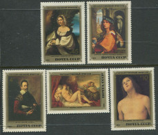 Soviet Union:Russia:USSR:Unused Stamps Serie Hermitage, Paintings, 1982, MNH - Altri & Non Classificati