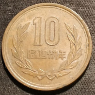 JAPON - JAPAN - 10 YEN 1974 - Shōwa - Tranche Lisse - Year 49 - KM 73a - Giappone