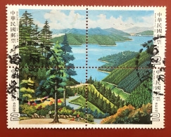 Taiwan - Forest Resources - 1984 - Usados