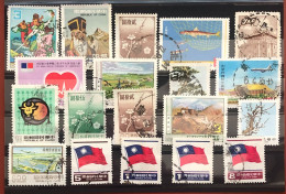 Taiwan - Lot 2 - Colecciones & Series