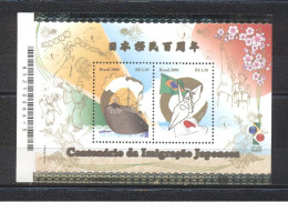 Brazil 2008- The 100th Anniversary Of Japaneese Immigration M/Sheet - Ungebraucht