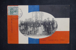 DOUANE  - Carte Postale De La Frontière Au  Hohneck Avec Douaniers Franco / Allemand - L 150359 - Aduana