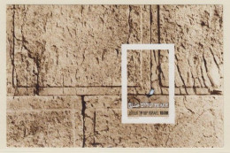 Israel  Bl.18 , Xx   (8904) - Blocs-feuillets