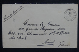 DAHOMEY - Enveloppe De Porto Novo Pour Reims En 1937, Affranchissement Au Verso - L 150373 - Lettres & Documents