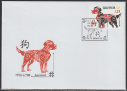 Slovenia, 2018, Chinese New Year, Year Of Dog, FDC - Anno Nuovo Cinese