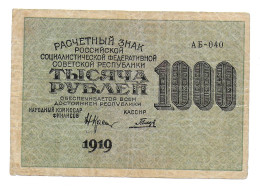 (Billets). Russie Russia. Pick 104. 1000 R 1919 N° AB 040 Guerre Civile - Russia