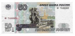 (Billets). Russie Russia. 50 R 1997 Non Modifié N° BB 7488862 AUNC/SUP - Russia