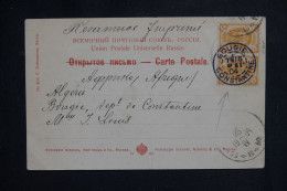RUSSIE - Carte Postale Pour L'Algérie En 1904 - L 150377 - Lettres & Documents