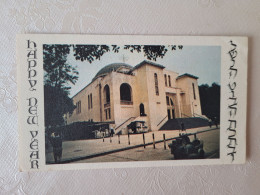 Tel Aviv's Great Synagogue, Carte Double ,rare - Israël