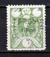 IRAN / Postes Persanes. 1925 . Y&T N° 482 - Iran