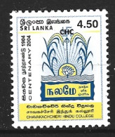 SRI LANKA. N°1410 De 2004. Emblème De Collège. - Timbres