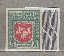 LITHUANIA 1919 Coat Of Arms Horse Rider Berlin III MH(*) Imperf. Mi 49 CV11EUR #614 - Lituanie