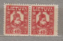 LITHUANIA 1921 Definitive Great Duke Gediminas MH(*) Mi 91 #617 - Lituanie