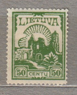 LITHUANIA 1925 Definitive Kaunas Castle MH(*) Mi 241 Perf 14/14 #618 - Lituanie