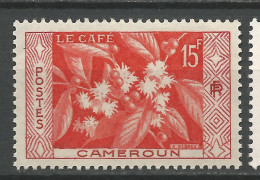 CAMEROUN N° 304 NEUF** SANS CHARNIERE / Hingeless  / MNH - Neufs