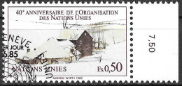 O.N.U. GENEVE - 1985 - 40* O.N.U. - FR 0,50 - BORDO DI FOGLIO - USATA (YVERT 133 - MICHEL 134) - Gebraucht