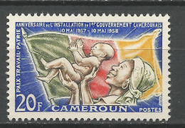 CAMEROUN N° 305 NEUF** SANS CHARNIERE / Hingeless  / MNH - Neufs