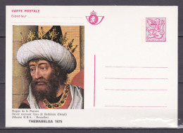 1975 BK8 David Te Bethlehem,uit Reeks Themabelga. - Illustrated Postcards (1971-2014) [BK]
