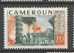 CAMEROUN N° 308 NEUF** SANS CHARNIERE / Hingeless  / MNH - Neufs