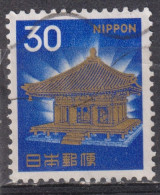 Japon 1966-69 - YT 839A (o) - Usati