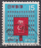 Japon 1969 - YT 954 (o) - Gebraucht