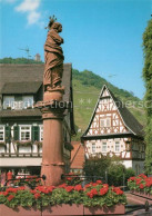 73228300 Heppenheim Bergstrasse Marktbrunnen Mariensaeule Geburtshaus Mutter Von - Heppenheim