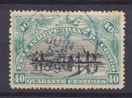 Belgian Congo 1896 Mi. 23, 40c. Kanufahrer Deluxe MATADI Cancel (2 Scans) - Gebruikt