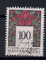 HONGRIE    N° 3668  OBLITERE - Used Stamps
