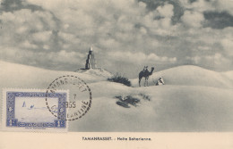 Carte   Maximum     ALGERIE   Halte  Saharienne   TAMANRASSET   1955 - Tarjetas – Máxima