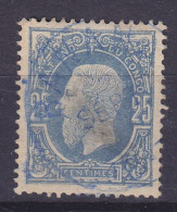 Belgian Congo 1886 Mi. 3 A  25c. King König Leopold II. Von Belgien (Blue) BANANA Cancel (2 Scans) - 1884-1894