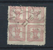 Allemagne - Mecklembourg-Schwerin N°8 Obl (FU) 1864 - Armoiries - Mecklenbourg-Schwerin