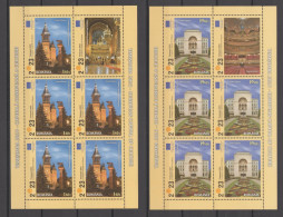 ROMANIA 2023 -TIMIŞOARA - EUROPEAN CAPITAL OF CULTURE 2023 Mini Sheet Of 5 Stamps+1 Label MNH** - Ongebruikt