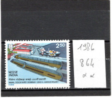 INDE 1986 YT N° 864 Neuf** - Unused Stamps