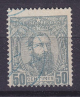 Belgian Congo 1894 Mi. 12, 50c. King Leopold II. V. Belgien (Blue) BOMA Cds. 'HB' & 'SP' Owner Mark/Certified? (3 Scans) - 1884-1894