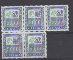 Italia (1978) - Alti Valori - 5.000 Lire In Blocco Di 5 ** - 1971-80:  Nuovi