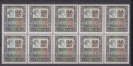 Italia (1978) - Alti Valori - 4.000 Lire In Blocco Di 10 ** - 1971-80:  Nuovi