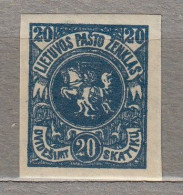 LITHUANIA 1921 Coat Of Arms Horse Rider Imperf. MH(*) Mi 63B CV10EUR #625 - Lituanie