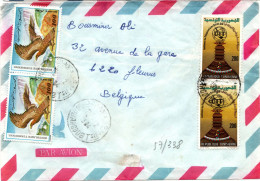 TUNESIA, Registered Letter, Eagles    /    TUNESIE  Lettre Recommandée, Les Aigles - Águilas & Aves De Presa