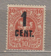 LITHUANIA 1922 Overprinted MH(*) Mi 138 CV3.5EUR #628 - Lituanie