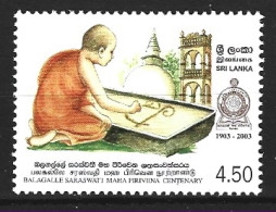 SRI LANKA. N°1341 De 2003. Moine/Calligraphie. - Boeddhisme