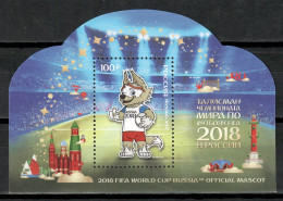 Russia 2017 Rusia / FIFA World Football Cup Russia 2018 Mascot MNH Campeonato Mundial Fútbol Rusia / Cu20521  C5-19 - 2018 – Russie