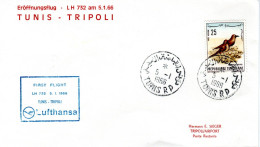 TUNESIA, Registered Letter, Lark     /    TUNESIE  Lettre Recommandée, L`alouette - Passereaux