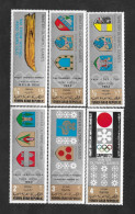 SE)1971 YEMEN, 72ND WINTER OLYMPICS, COATS OF ARMS, 6 MNH STAMPS - Jemen