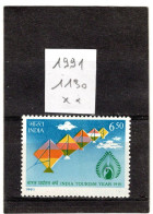 INDE 1991 YT N° 1130 Neuf** - Unused Stamps