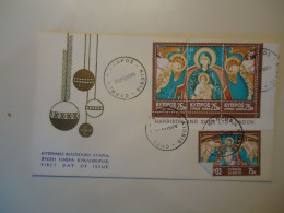 CYPRUS  FDC  UNOFFICIAL COVER  1970  CHRISTMAS - Brieven En Documenten