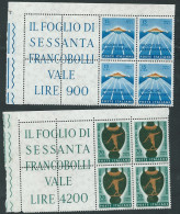 Italia 1963; Giochi Del Mediterraneo, Serie Completa In Quartine + Il Blocco D' Angolo Con Il Prezzo Del Foglio. - 1961-70: Mint/hinged