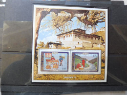 Bhoutan Bhutan Bl Bloc Blok 58 Mnh Neuf ** - Bhutan