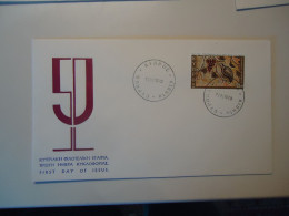 CYPRUS  FDC  UNOFFICIAL COVER  1970 BIRDS ART - Covers & Documents