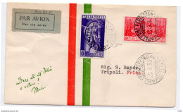 1930 Palermo/Tripoli Del 25.8.30 - Aerogramma Inoltrato Con I° Volo - Poststempel (Flugzeuge)