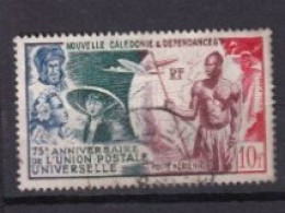 NOUVELLE CALEDONIE Dispersion D'une Collection Oblitéré Used  1949 - Used Stamps